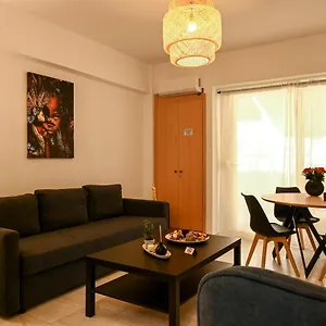 Center Modern Διαμέρισμα