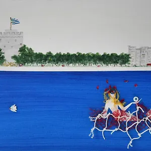 Ελέγξτε τη διαθεσιμότητα